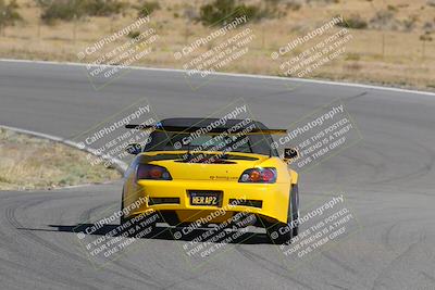 media/Nov-03-2023-Club Racer Events (Fri) [[fd9eff64e3]]/Red/Back Shots/